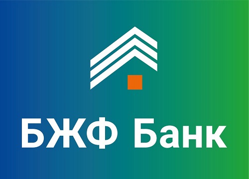 Банк БЖФ закрывает кассу в Екатеринбурге
